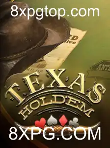 Descubra o Mundo do Texas Hold'em: Estratégias e Regras Essenciais